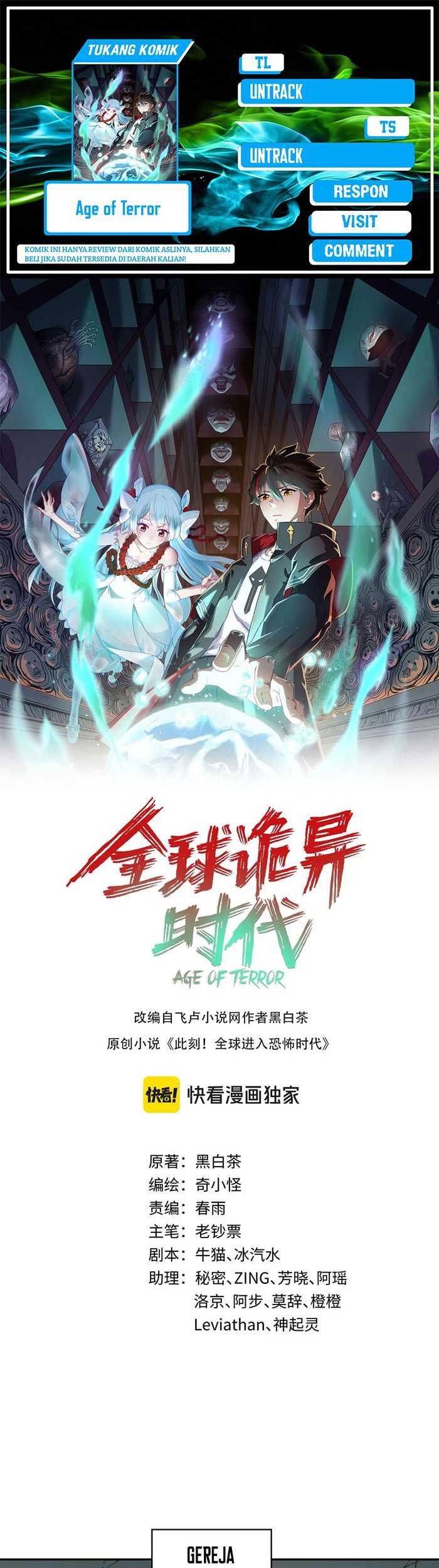 Komik Age of Terror - Chapter 224