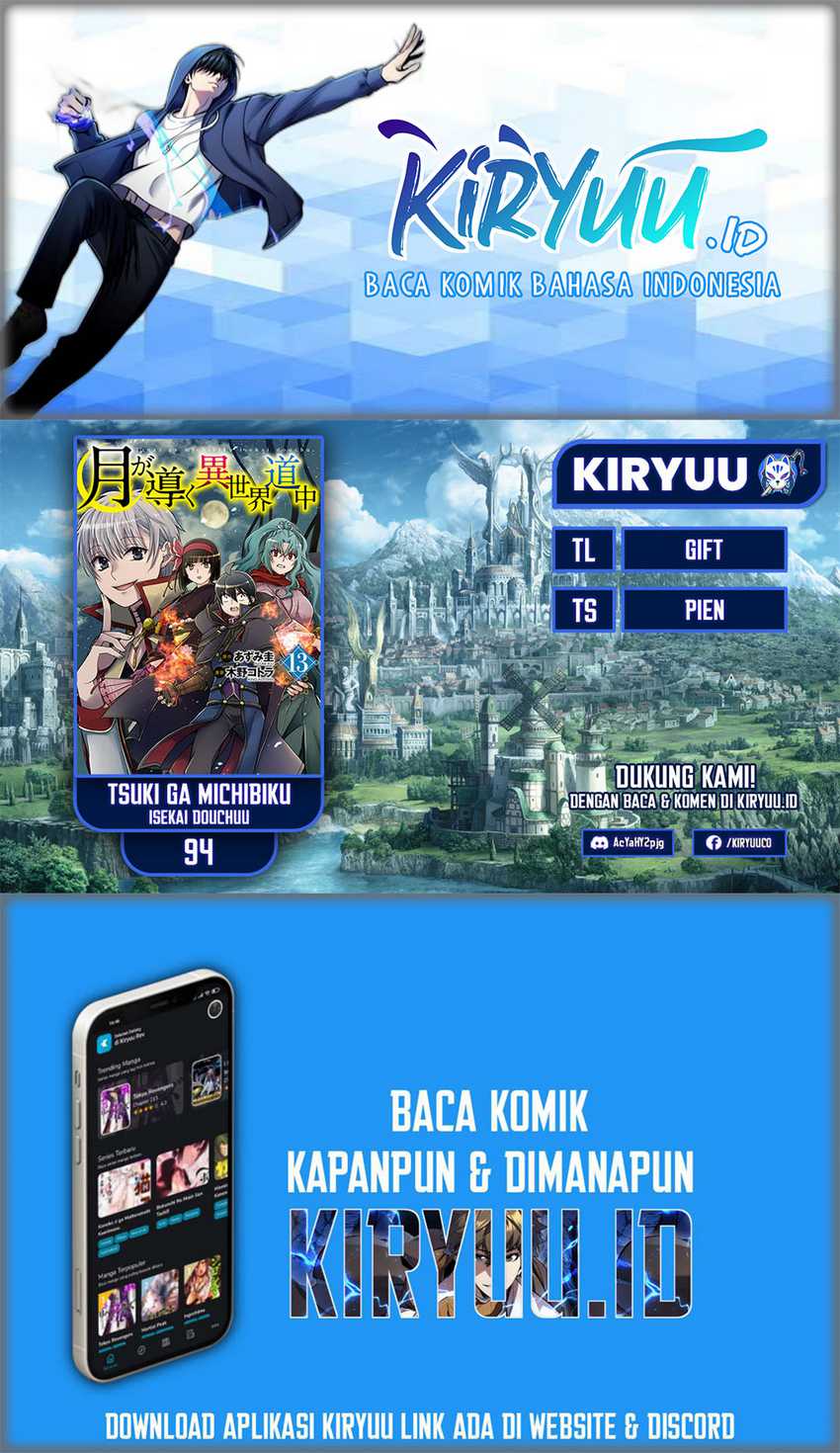 Komik Tsuki ga Michibiku Isekai Douchuu - Chapter 94