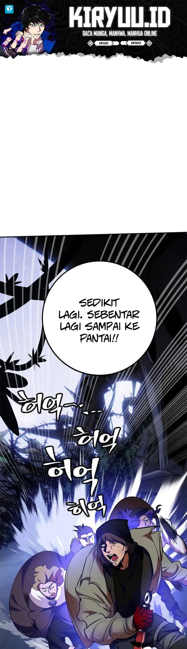 Baca Manhwa Return to Player Chapter 157 Gambar 2