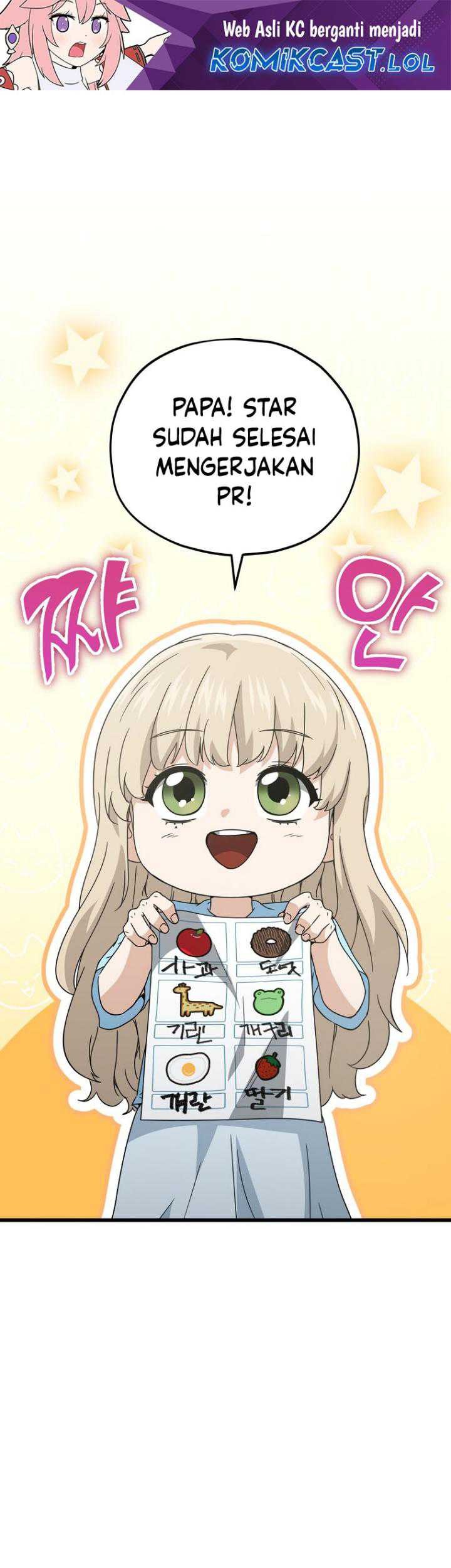 Baca Manhwa My Dad Is Too Strong Chapter 158 Gambar 2