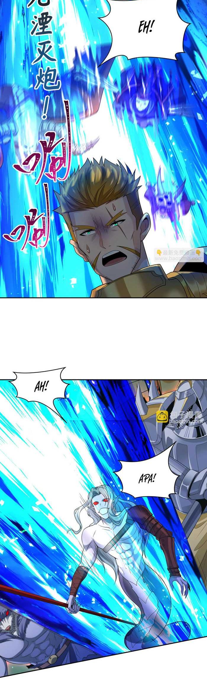 Baca Manhua Age of Terror Chapter 225 Gambar 2