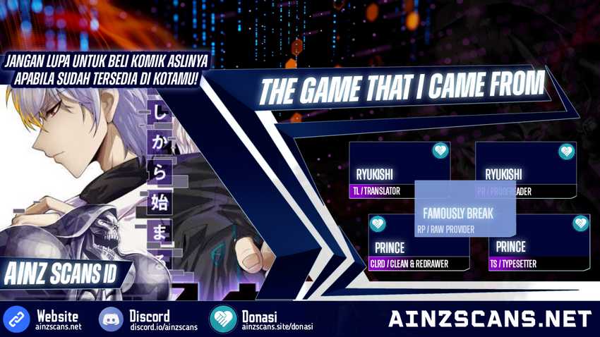 Komik The Game That I Came From - Chapter 221
