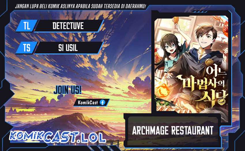 Komik Archmage Restaurant - Chapter 25