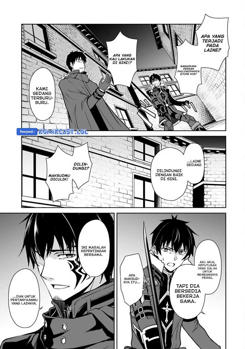 Berserk of Gluttony Chapter 58 Gambar 6