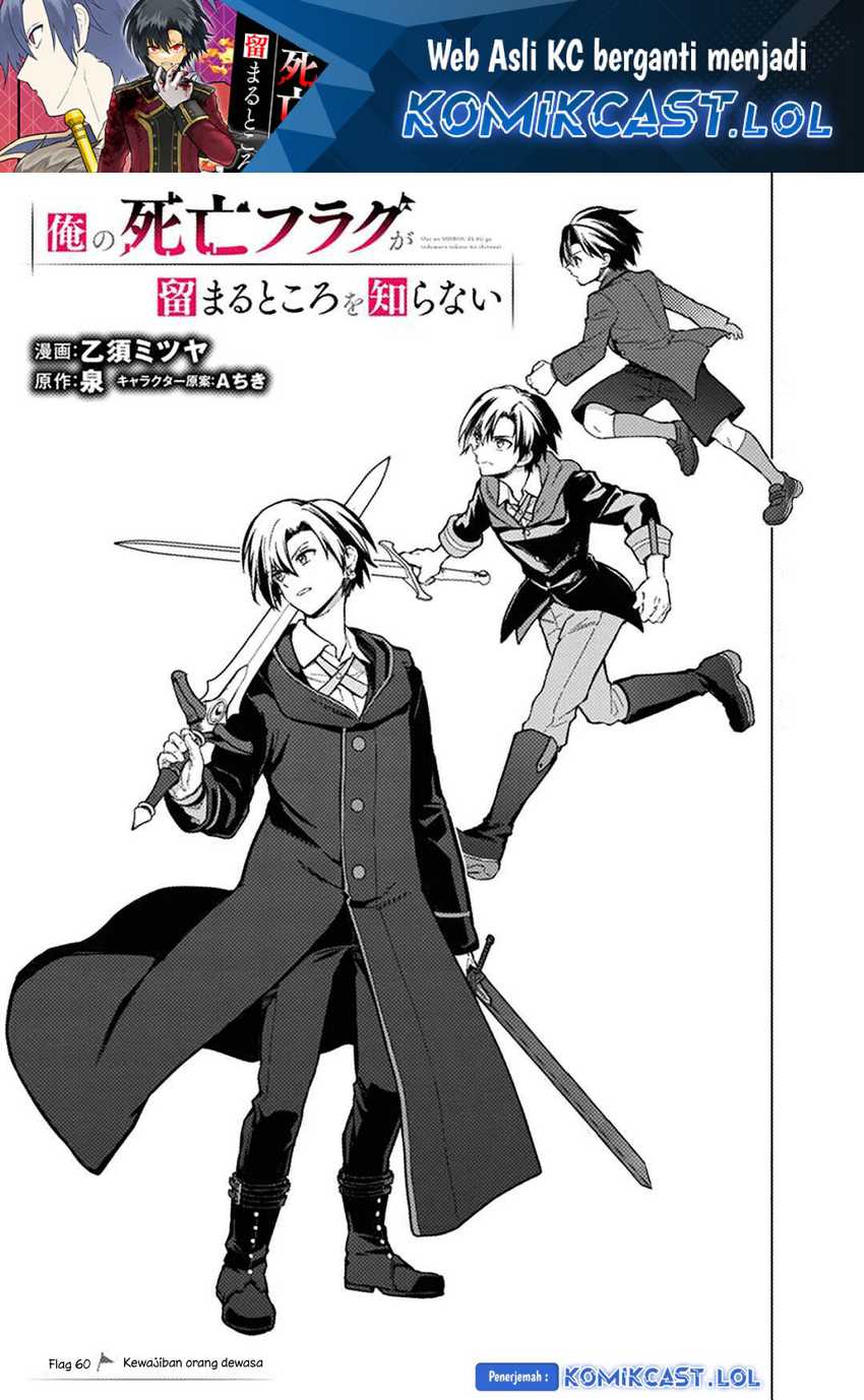 Baca Manga My Death Flags Show No Sign of Ending Chapter 60 Gambar 2