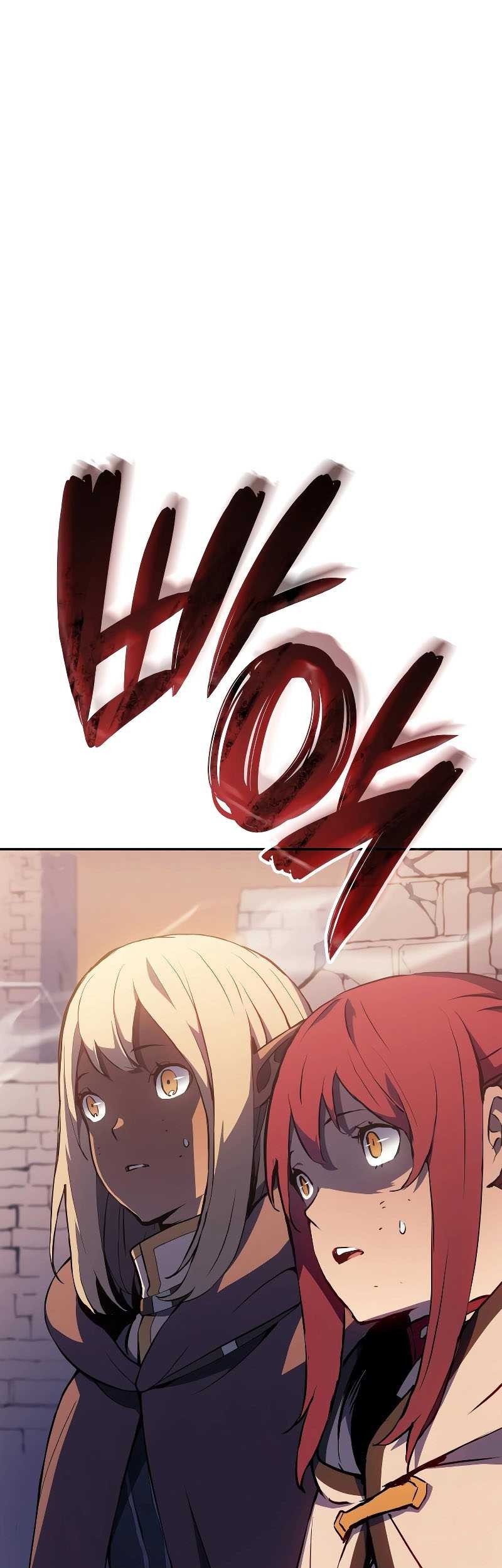 The Indomitable Martial King Chapter 18 Gambar 18