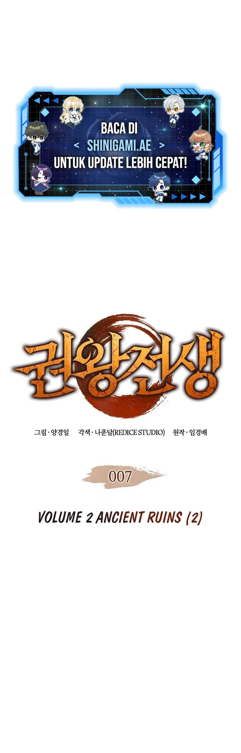 Baca Manhwa The Indomitable Martial King Chapter 07 Gambar 2