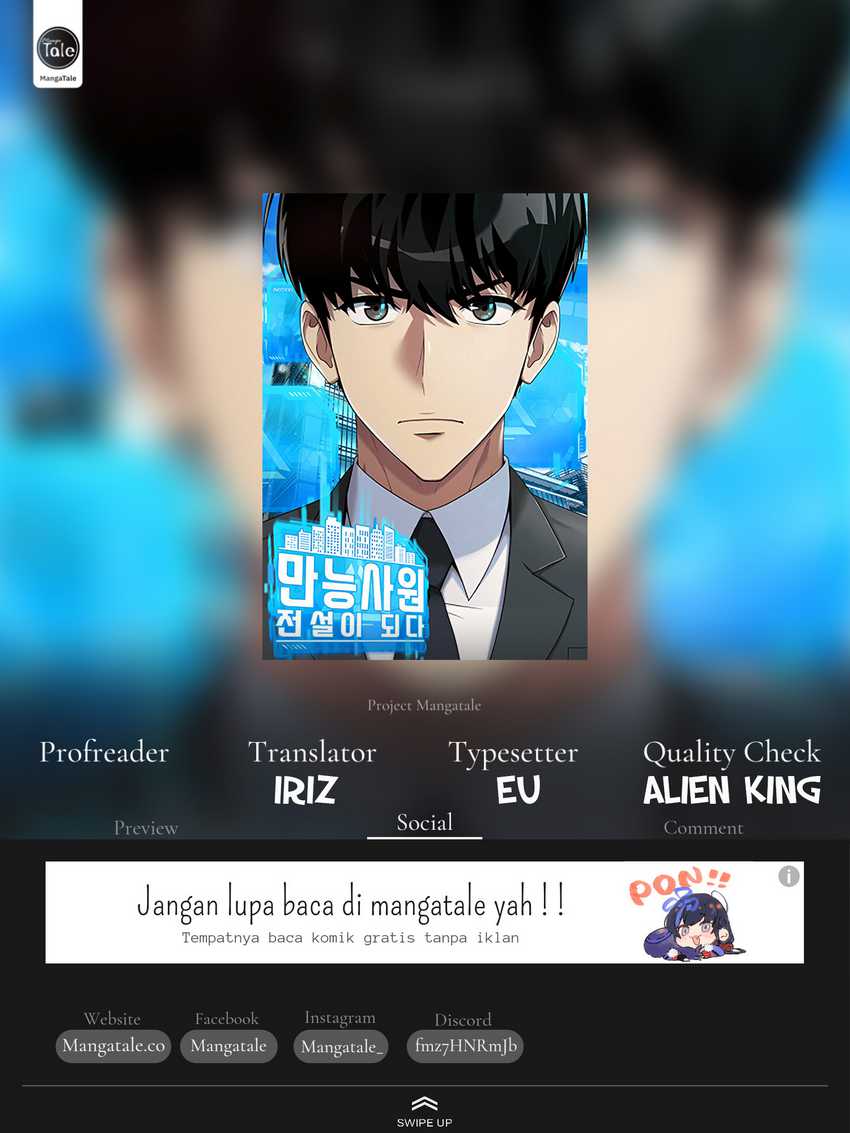 Komik Becoming a Legendary Ace Employee - Chapter 12