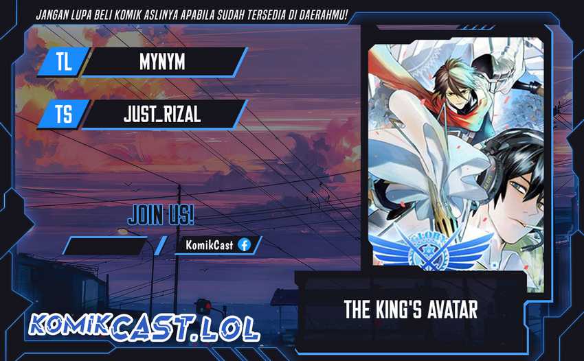 Komik The King’s Avatar - Chapter 74