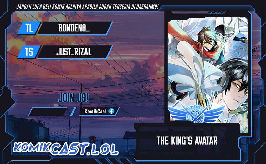 Komik The King’s Avatar - Chapter 61