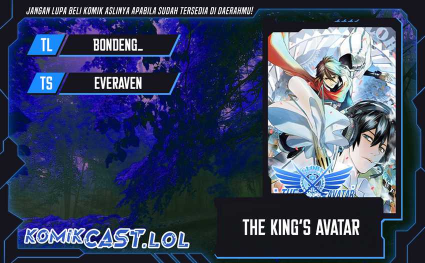 Komik The King’s Avatar - Chapter 57