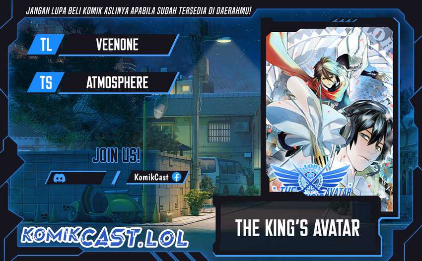 Komik The King’s Avatar - Chapter 43