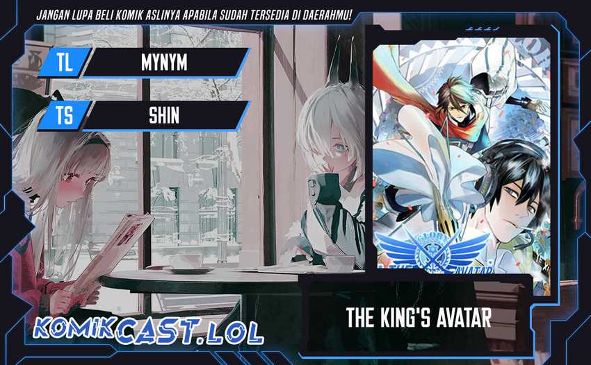 Komik The King’s Avatar - Chapter 01