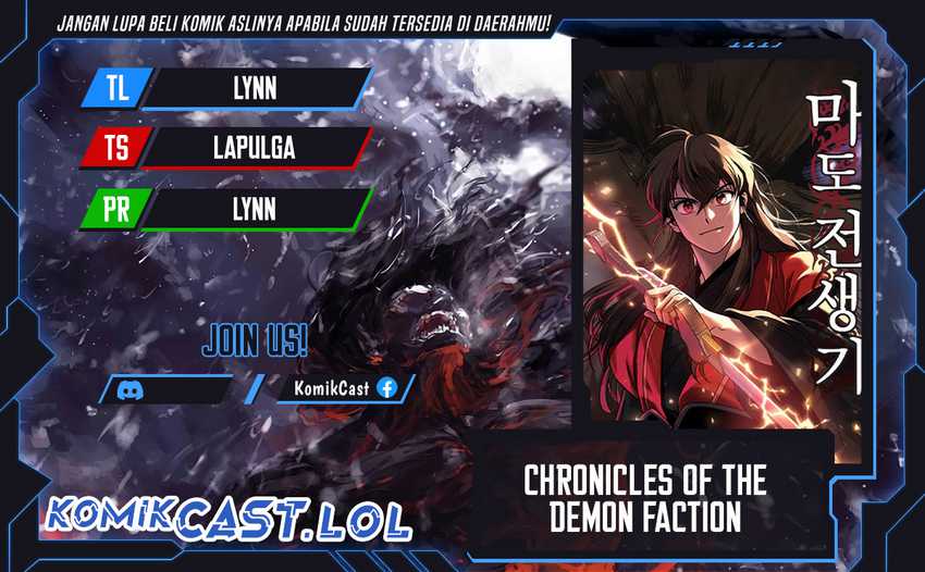 Komik Chronicles of the Demon Faction - Chapter 62