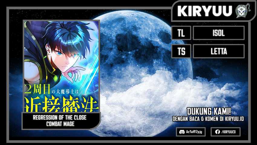 Komik Regression of the Close Combat Mage - Chapter 06