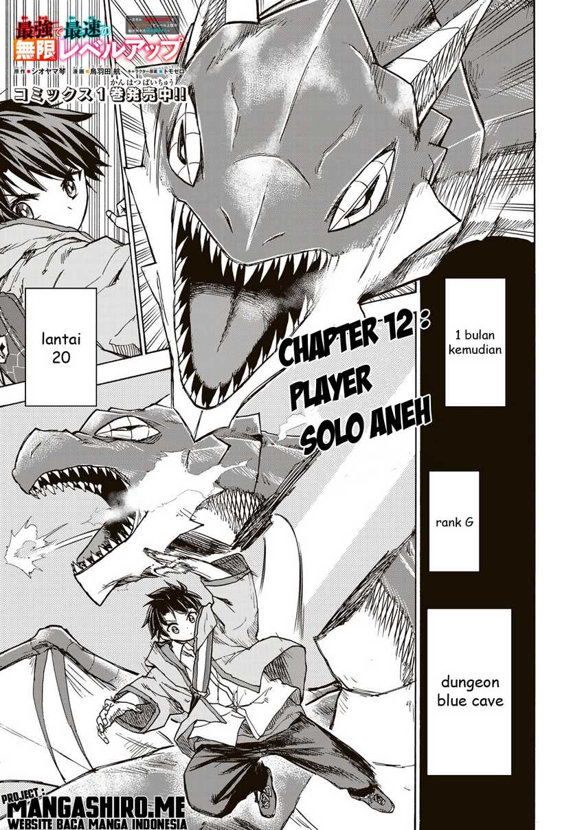 Baca Manga Saikyou de Saisoku no Mugen Level Up Chapter 12 Gambar 2