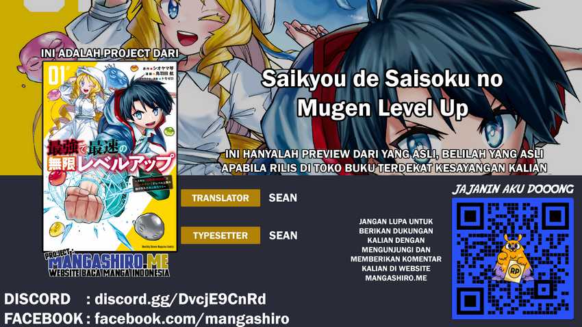 Komik Saikyou de Saisoku no Mugen Level Up - Chapter 11