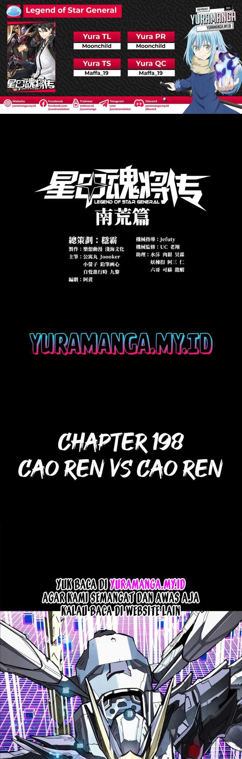 Komik Legend of Star General - Chapter 198