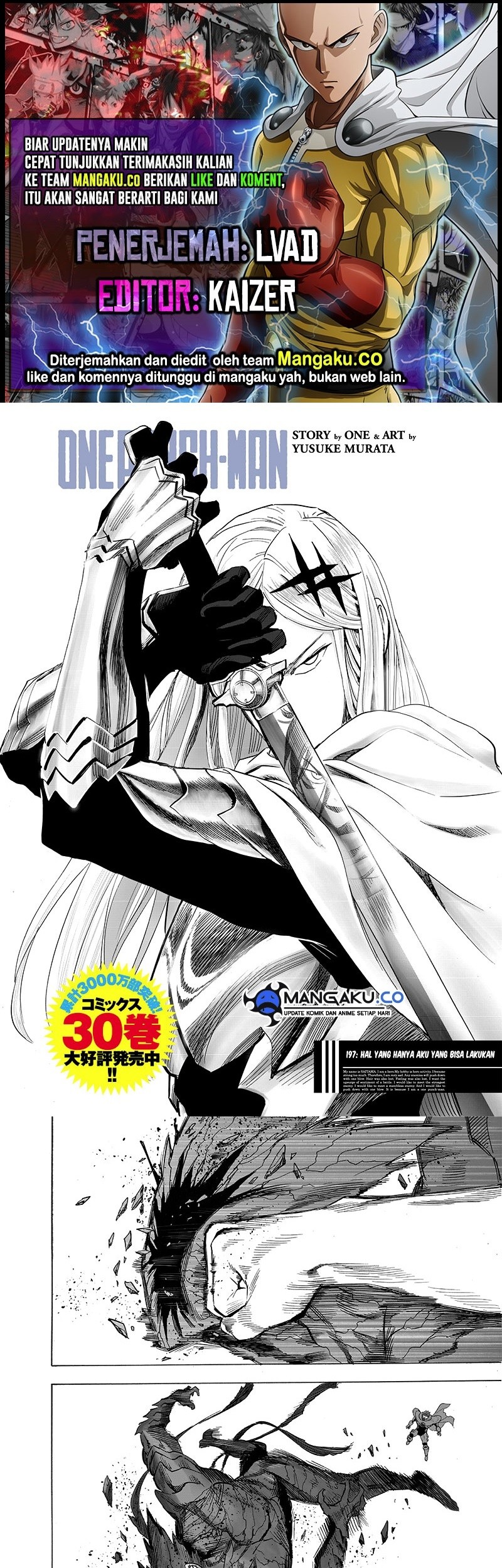 Komik One Punch Man - Chapter 252.2