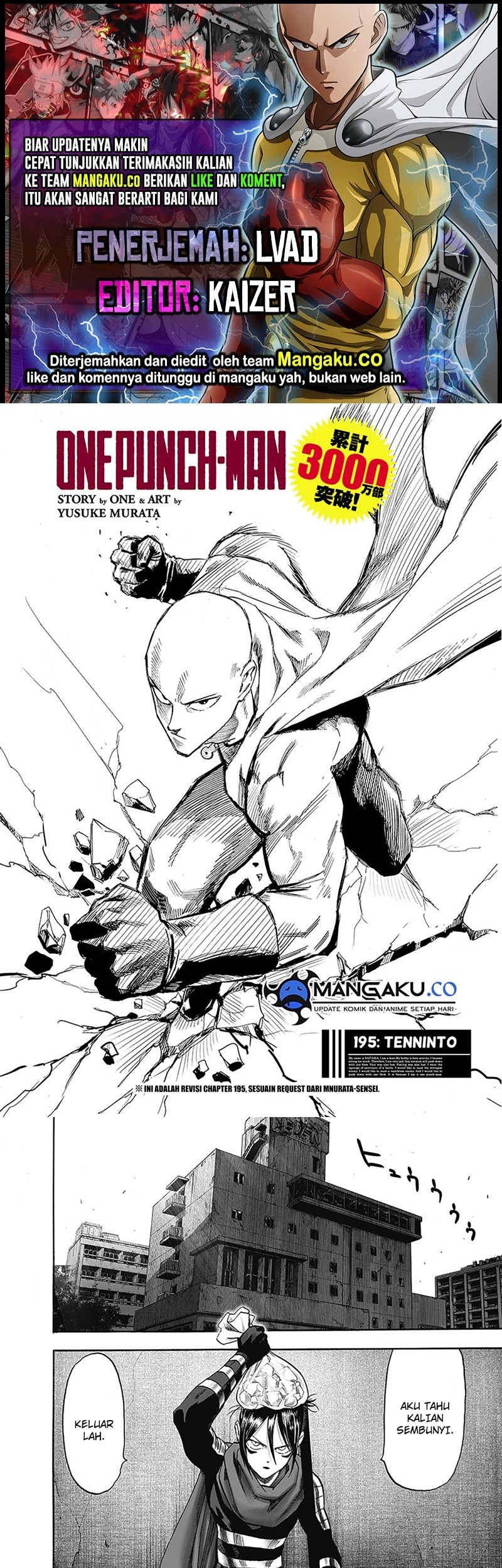 Komik One Punch Man - Chapter 252.1