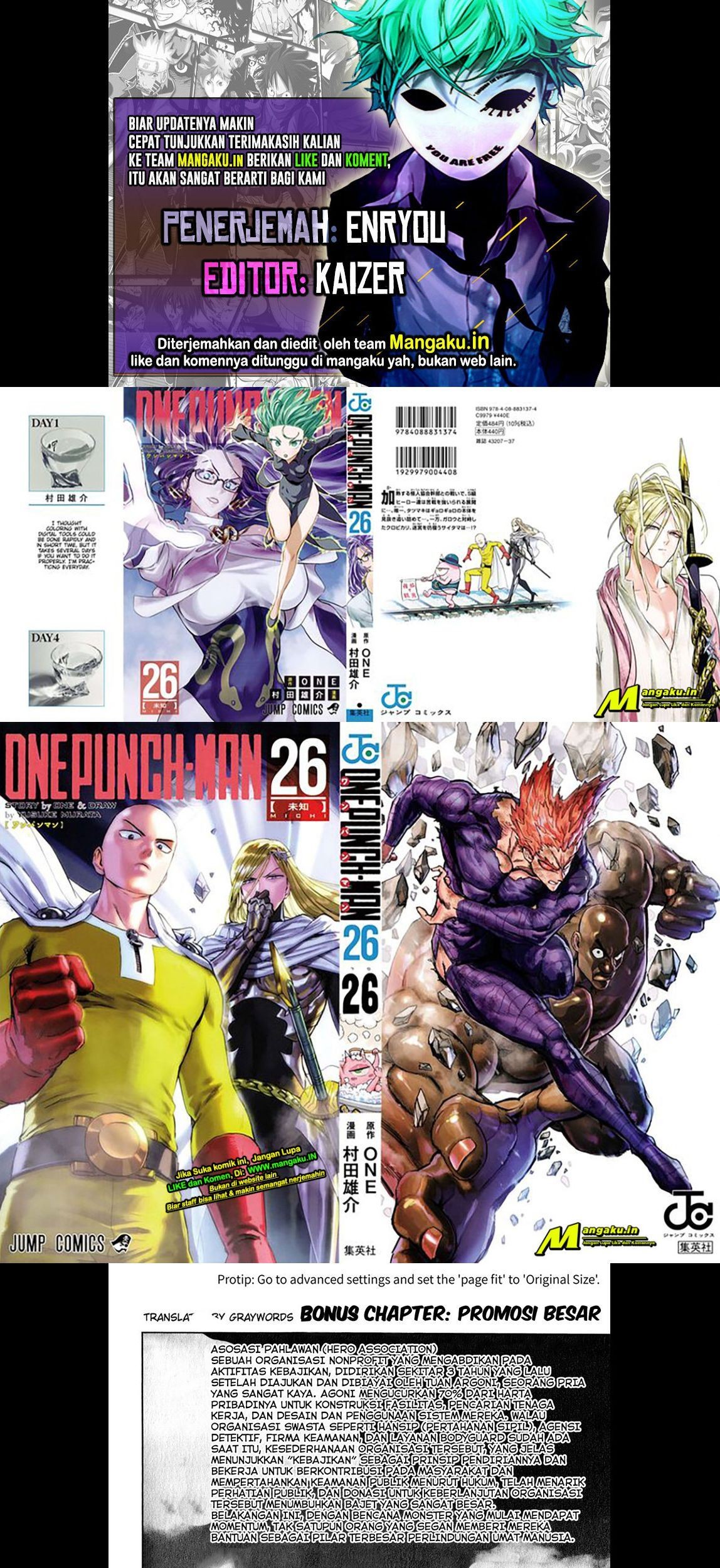 Komik One Punch Man - Chapter 217.5