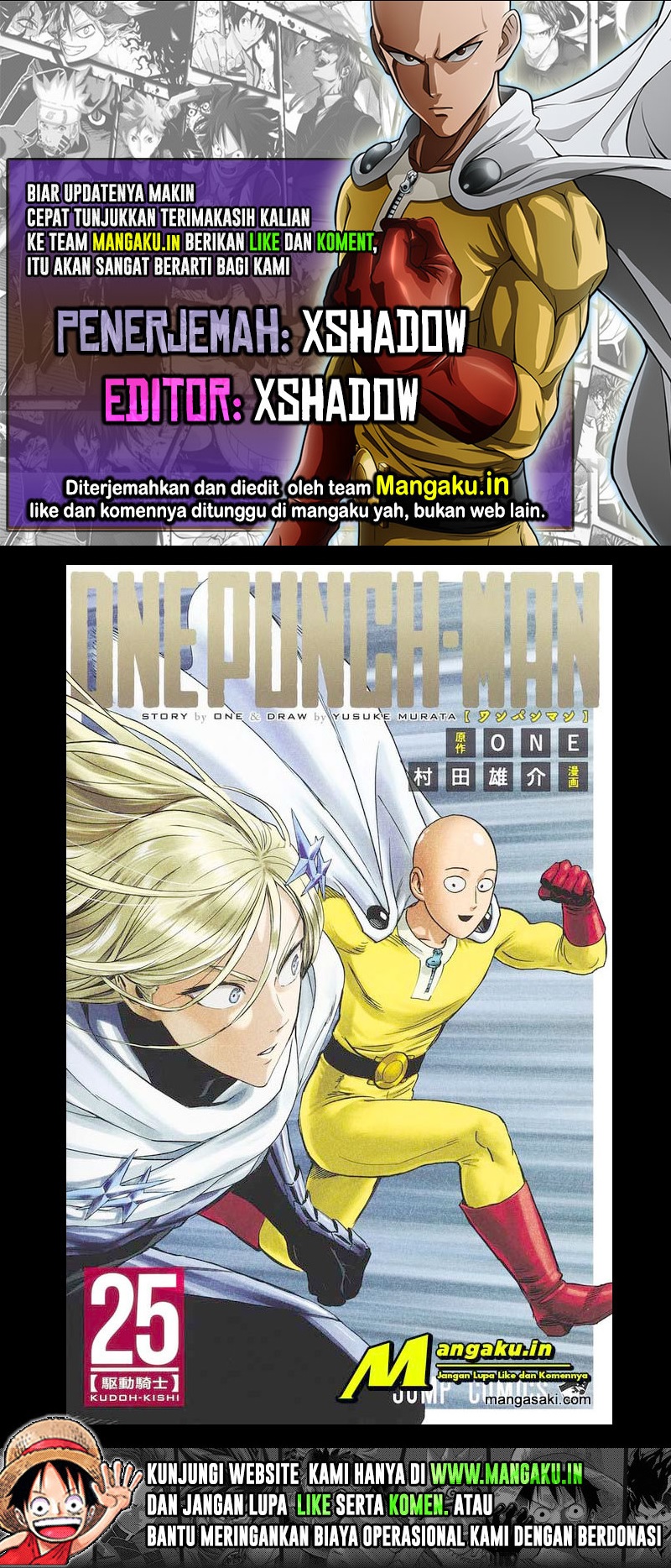 Komik One Punch Man - Chapter 213.5