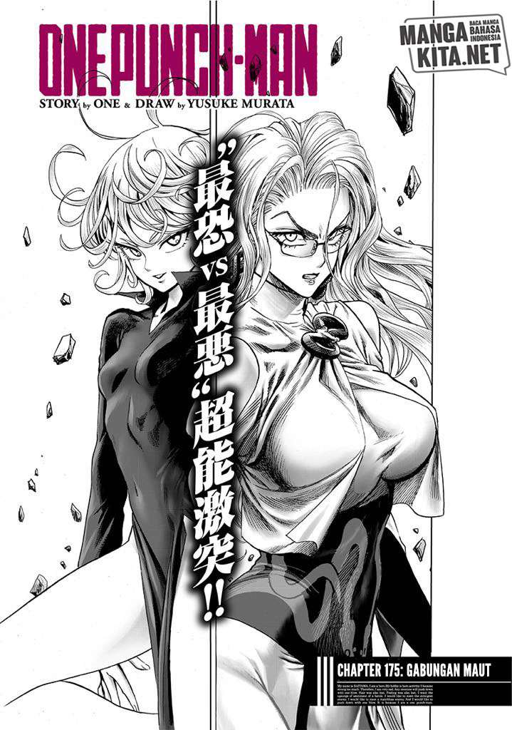 Baca Manga One Punch Man Chapter 175 Gambar 2