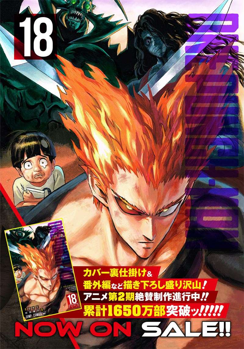 Baca Manga One Punch Man Chapter 147 Gambar 2