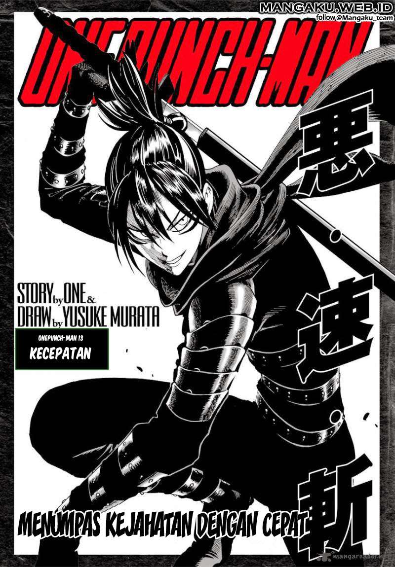 Komik One Punch Man - Chapter 13