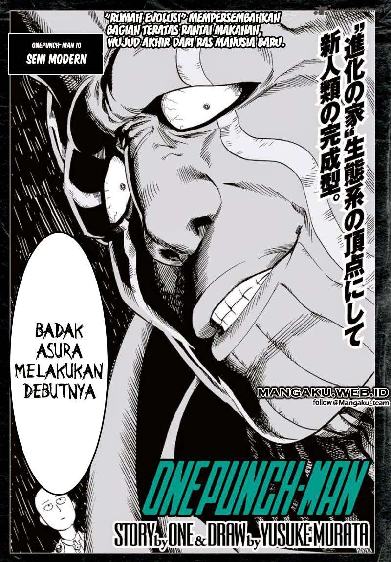Komik One Punch Man - Chapter 10