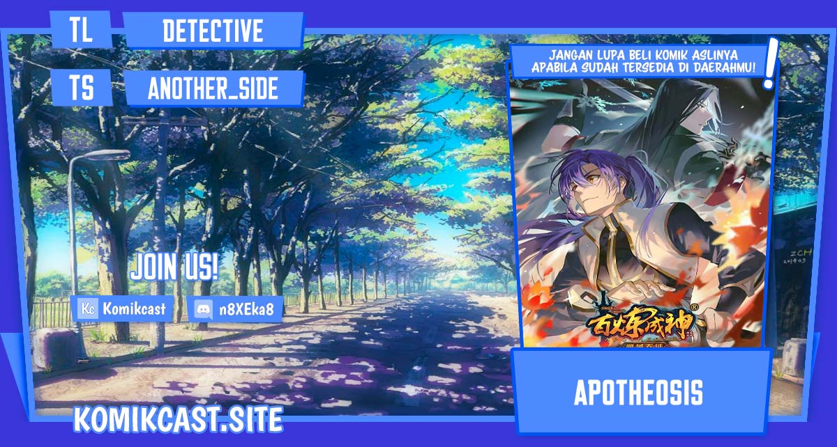 Komik Apotheosis - Chapter 1053