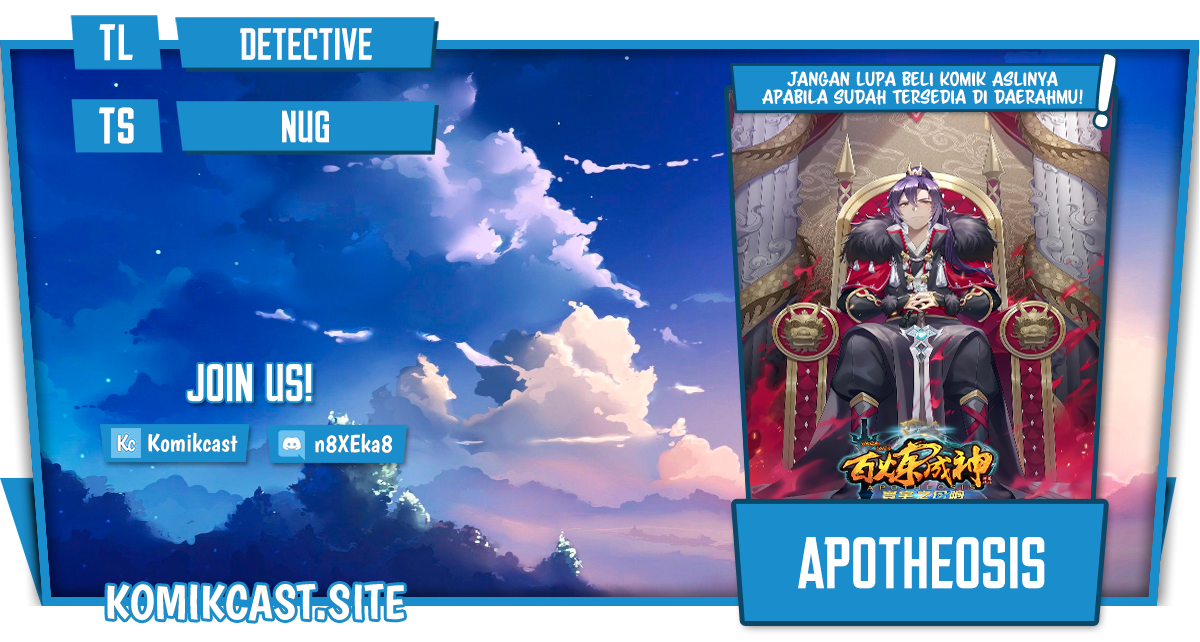 Komik Apotheosis - Chapter 1043