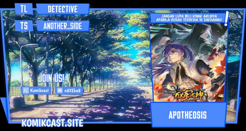 Komik Apotheosis - Chapter 1038