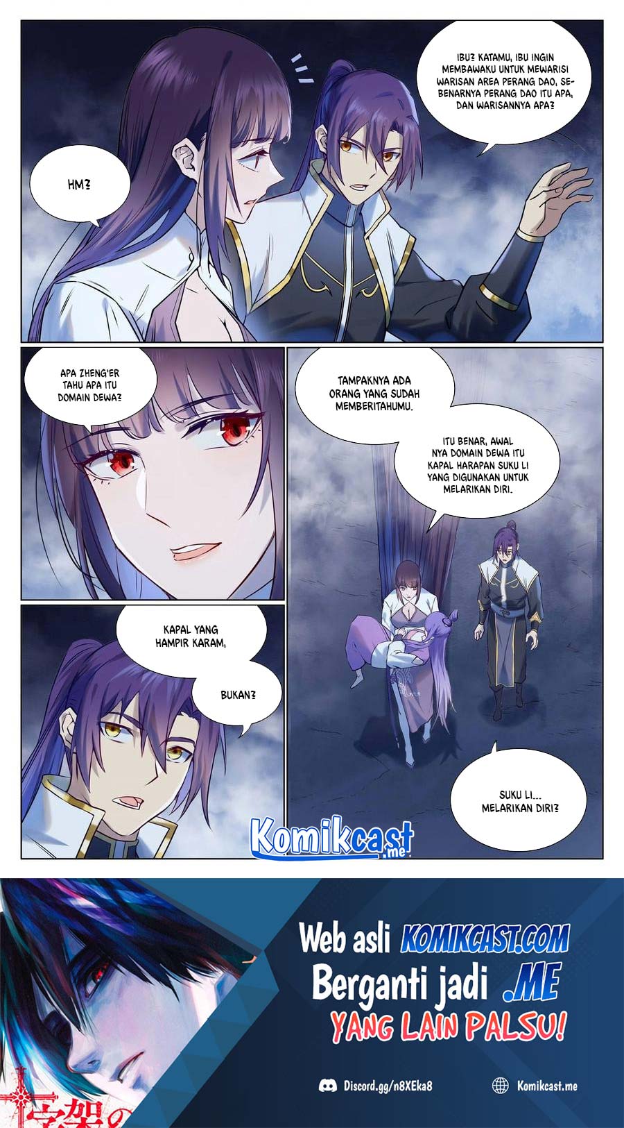 Apotheosis Chapter 967 Gambar 3