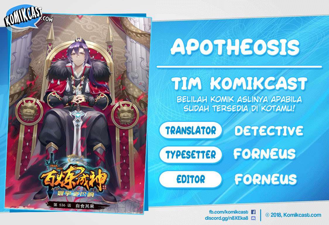 Komik Apotheosis - Chapter 596