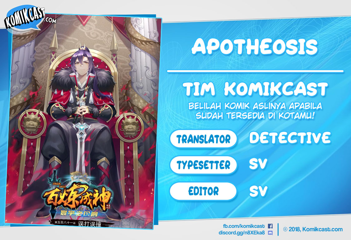 Komik Apotheosis - Chapter 590