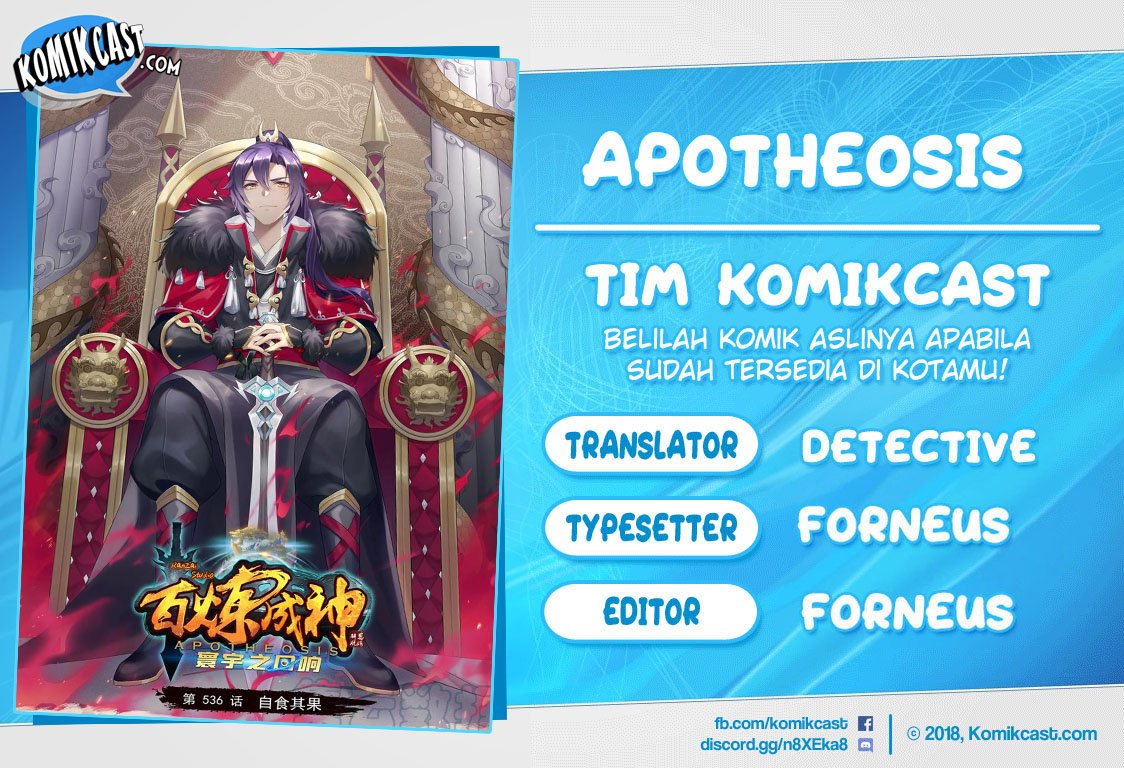 Komik Apotheosis - Chapter 586