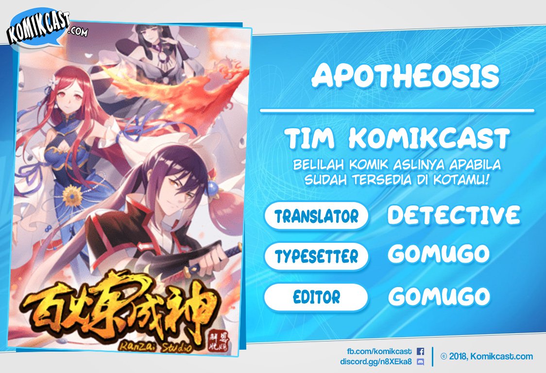 Komik Apotheosis - Chapter 539