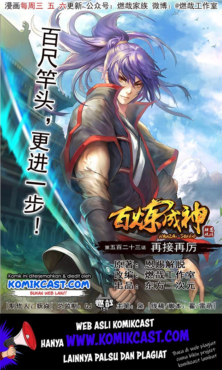 Komik Apotheosis - Chapter 534