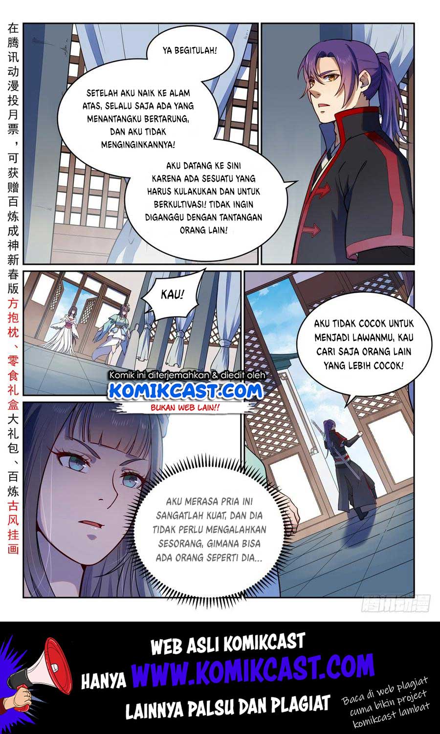 Komik Apotheosis - Chapter 520