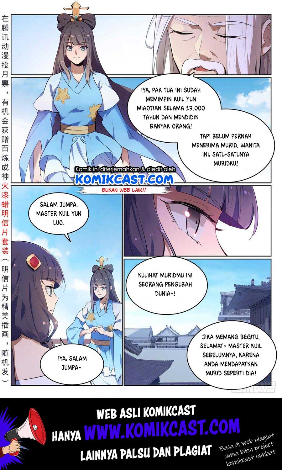 Komik Apotheosis - Chapter 519