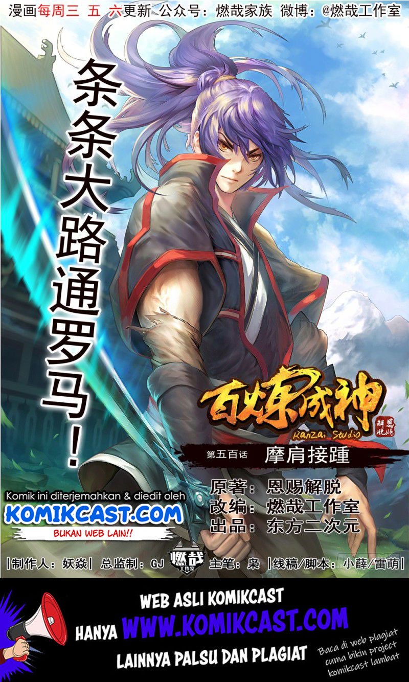 Komik Apotheosis - Chapter 515