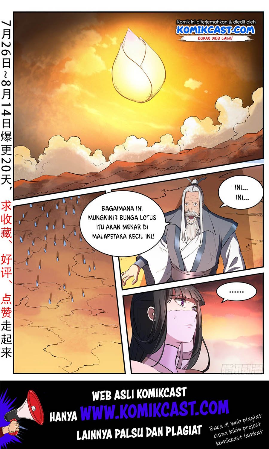 Baca Manhua Apotheosis Chapter 427 Gambar 2