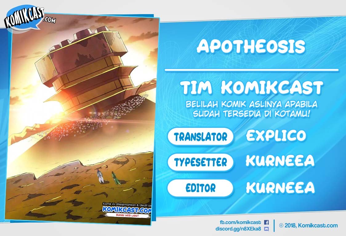 Komik Apotheosis - Chapter 236