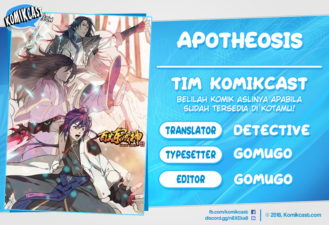 Komik Apotheosis - Chapter 224