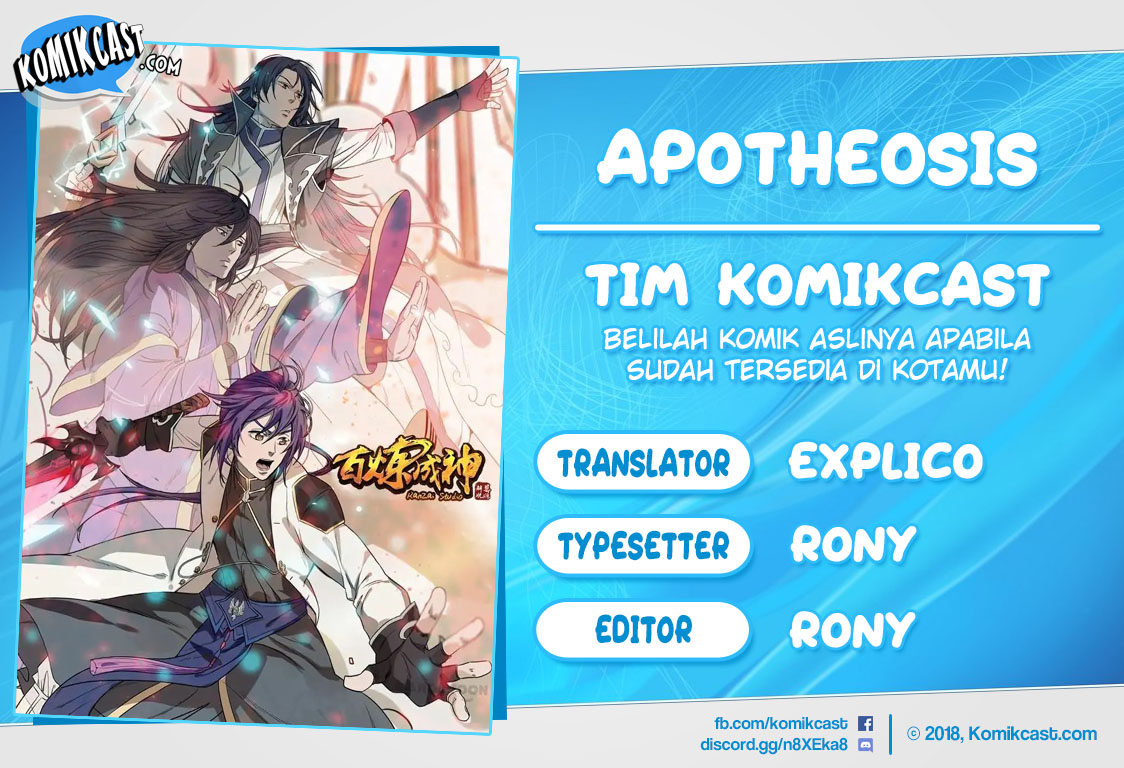 Komik Apotheosis - Chapter 219