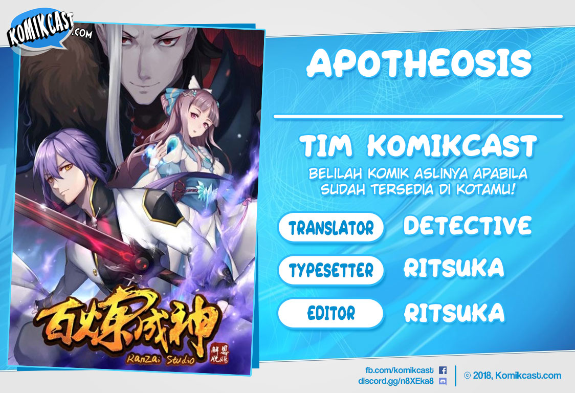 Komik Apotheosis - Chapter 215