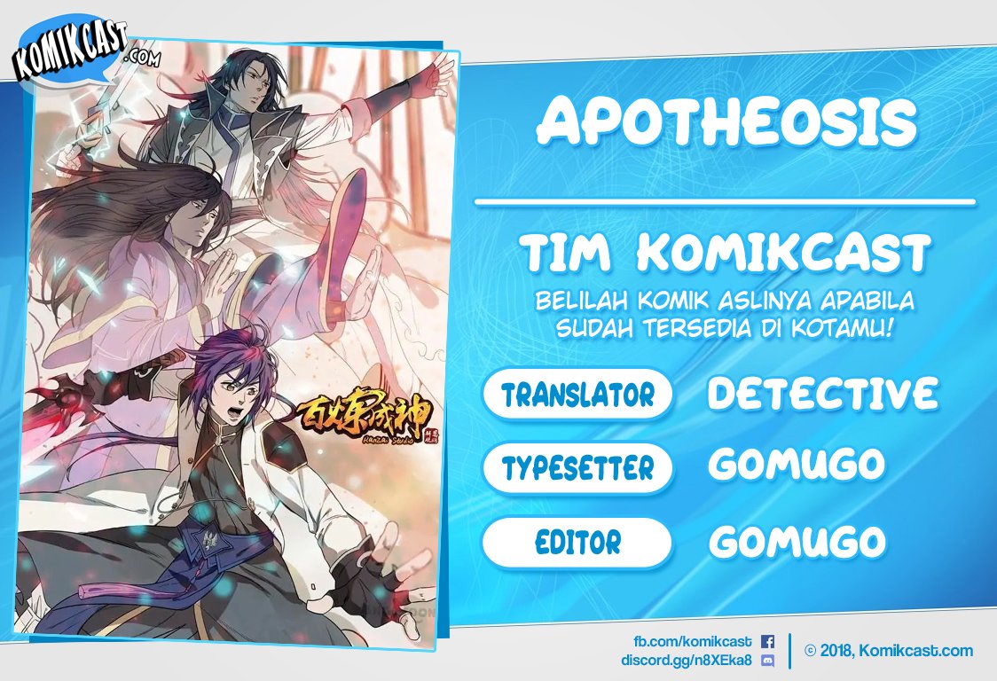 Komik Apotheosis - Chapter 186
