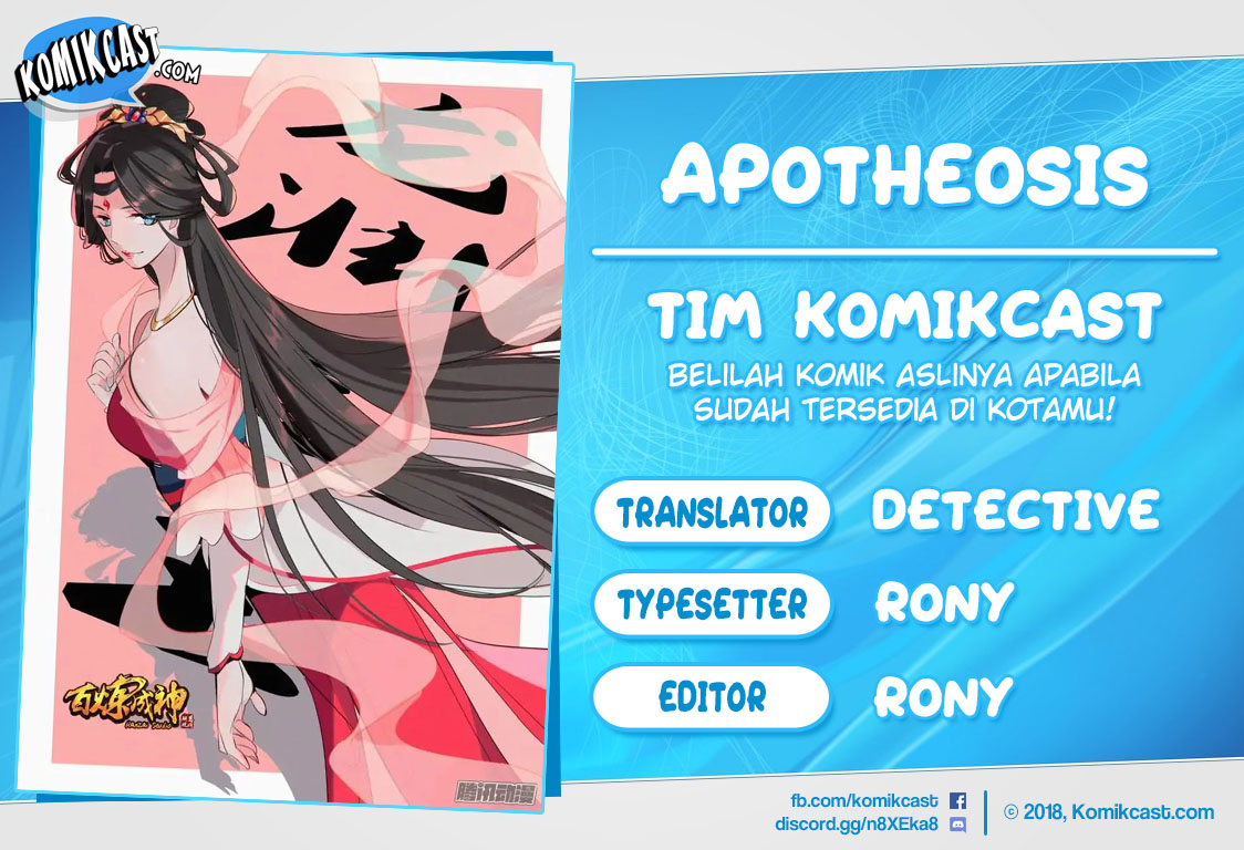 Komik Apotheosis - Chapter 169