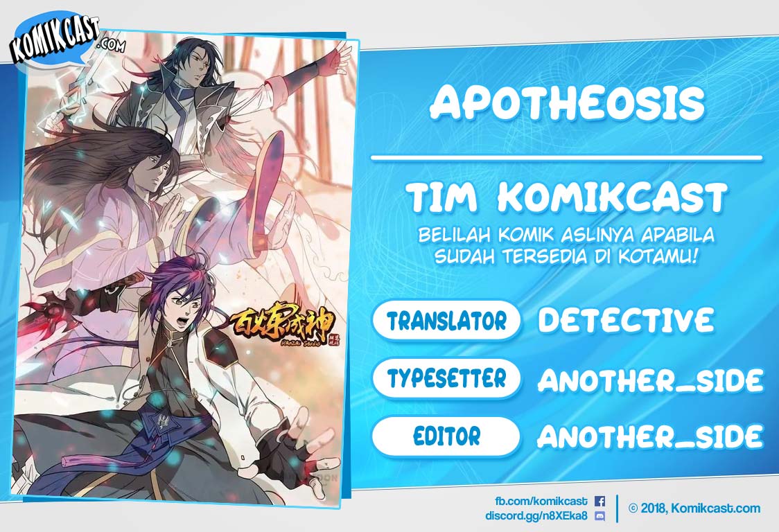 Komik Apotheosis - Chapter 155